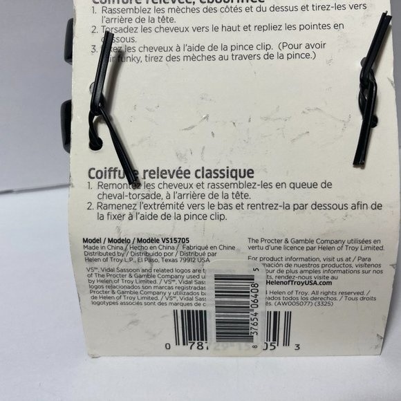 Vidal Sassoon Doubt Teeth Extra Hold Claw Clamp - Picture 10 of 11